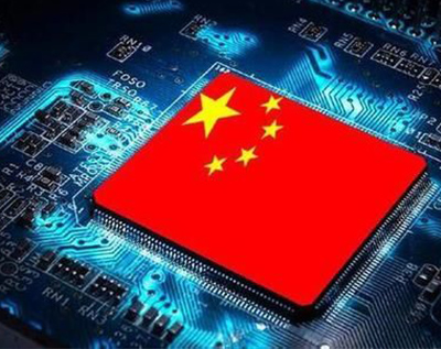 国产系列